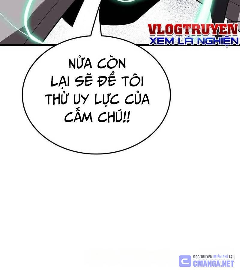 Vạn Tộc! Tru Sát!! Chapter 19 - Trang 122