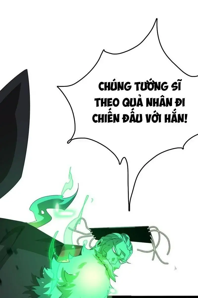 Vạn Tộc! Tru Sát!! Chapter 24 - Trang 87