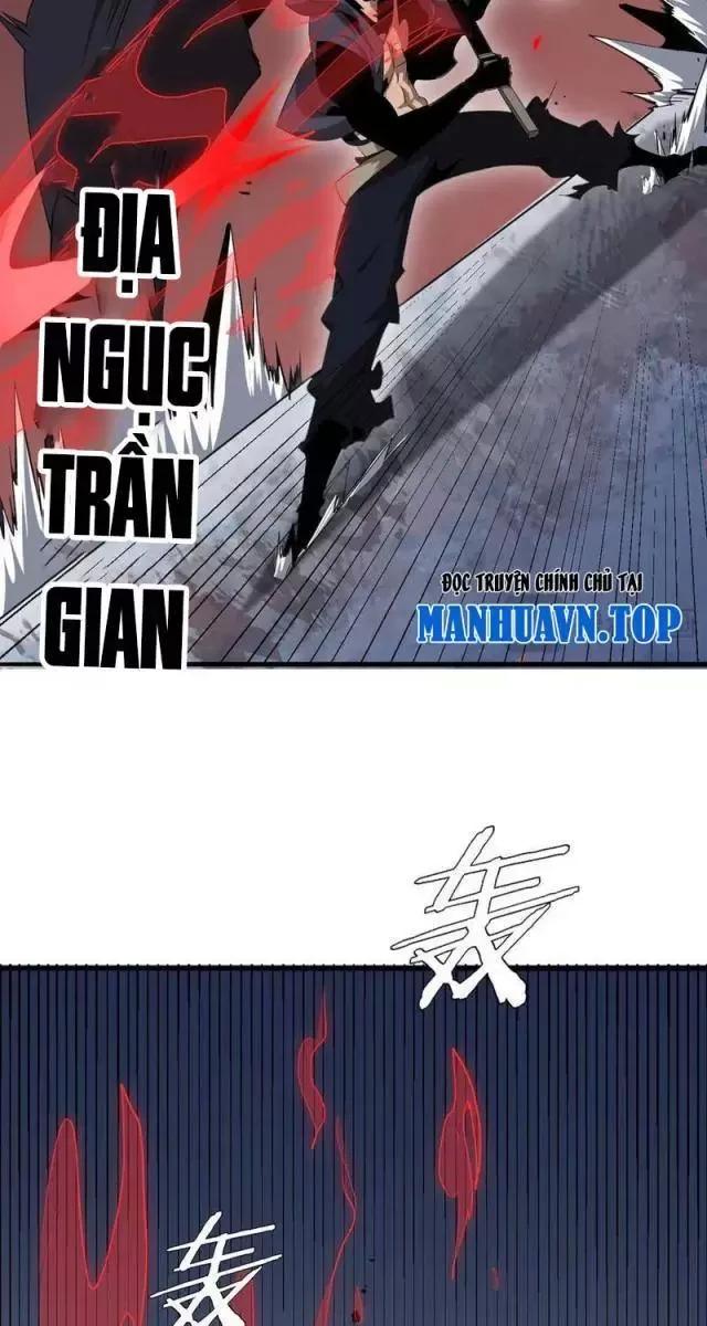 Vạn Tộc! Tru Sát!! Chapter 26 - Trang 27