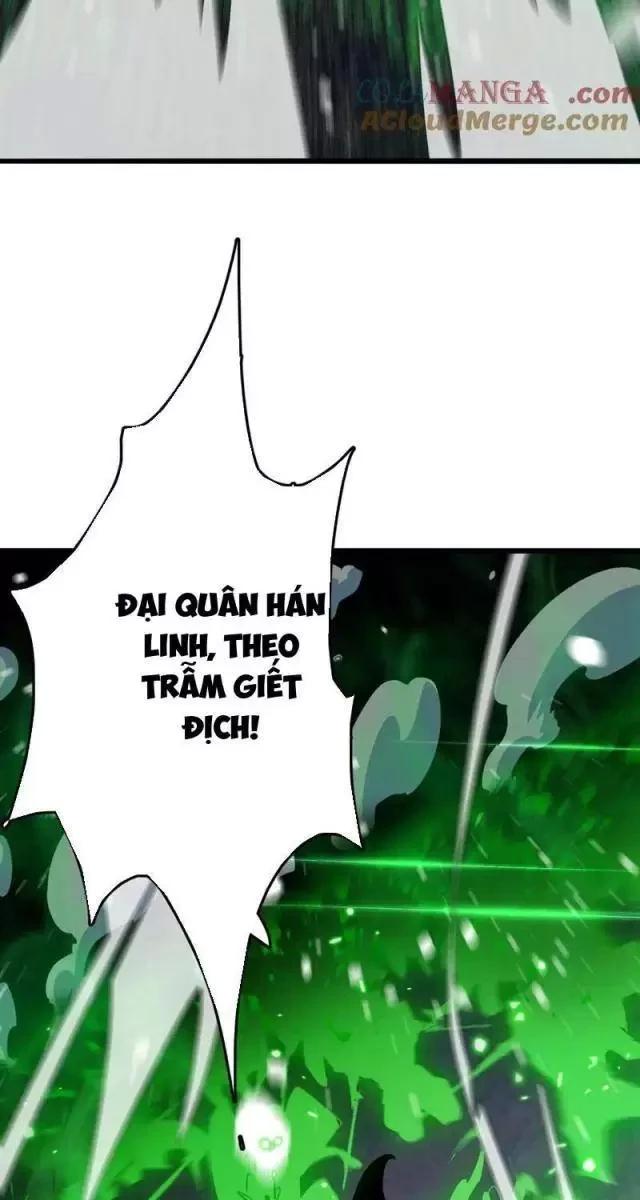 Vạn Tộc! Tru Sát!! Chapter 26 - Trang 10