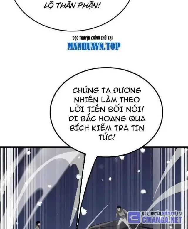 Vạn Tộc! Tru Sát!! Chapter 23 - Trang 8