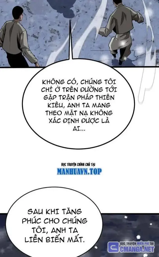 Vạn Tộc! Tru Sát!! Chapter 23 - Trang 23