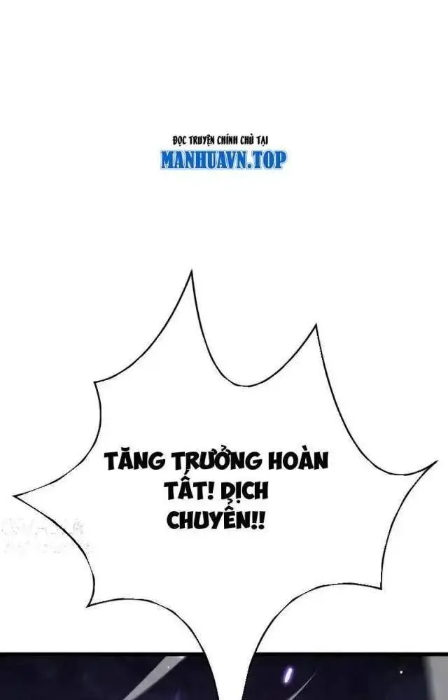 Vạn Tộc! Tru Sát!! Chapter 23 - Trang 0