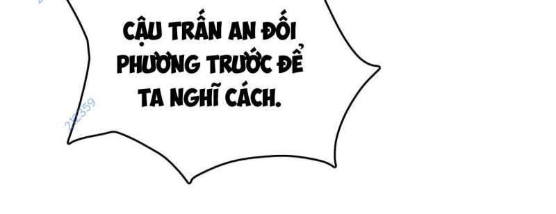 Vạn Tộc! Tru Sát!! Chapter 6 - Trang 1