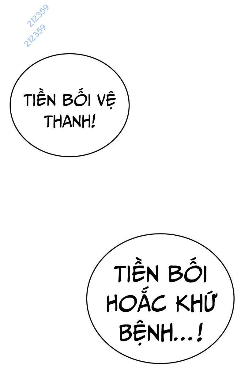 Vạn Tộc! Tru Sát!! Chapter 21 - Trang 9