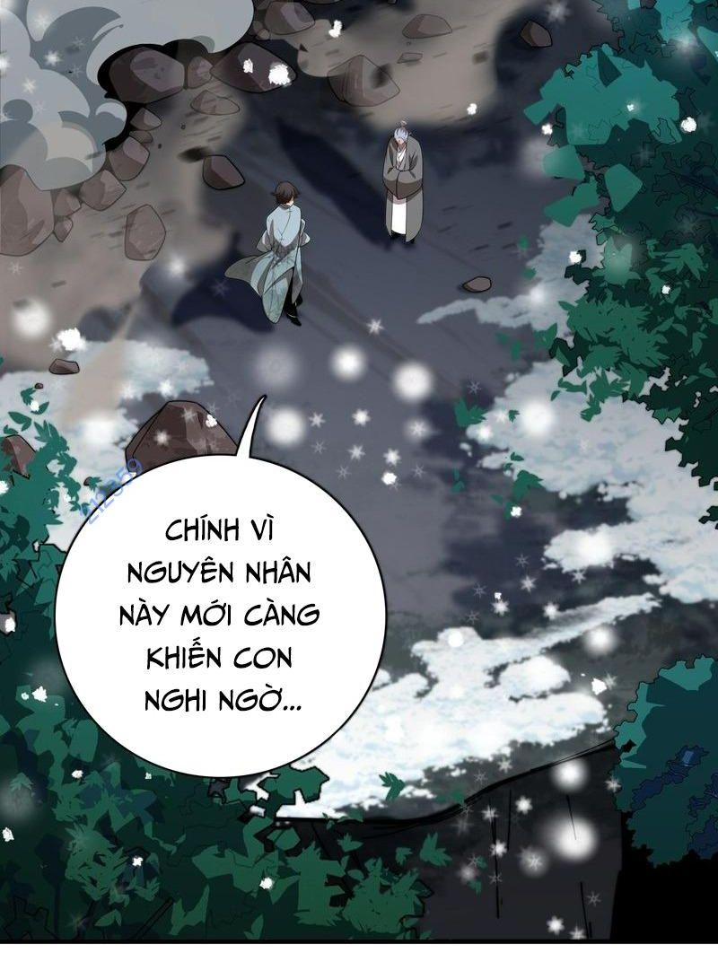 Vạn Tộc! Tru Sát!! Chapter 16 - Trang 13