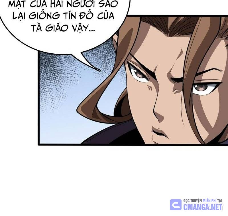 Vạn Tộc! Tru Sát!! Chapter 20 - Trang 59