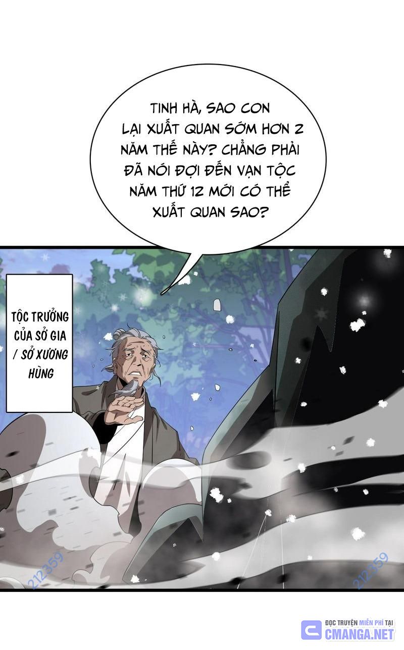 Vạn Tộc! Tru Sát!! Chapter 16 - Trang 8