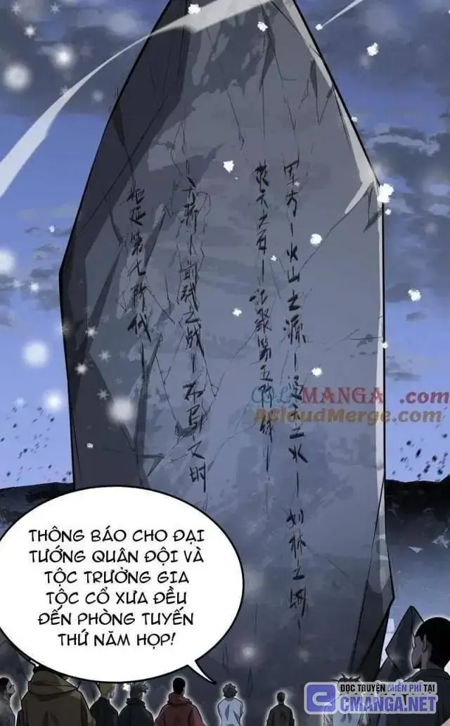 Vạn Tộc! Tru Sát!! Chapter 23 - Trang 29