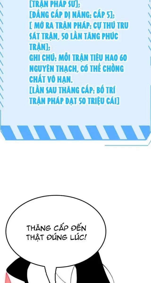 Vạn Tộc! Tru Sát!! Chapter 26 - Trang 74