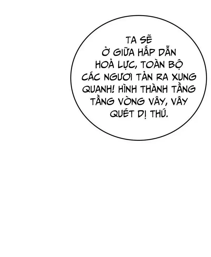 Vạn Tộc! Tru Sát!! Chapter 22 - Trang 27