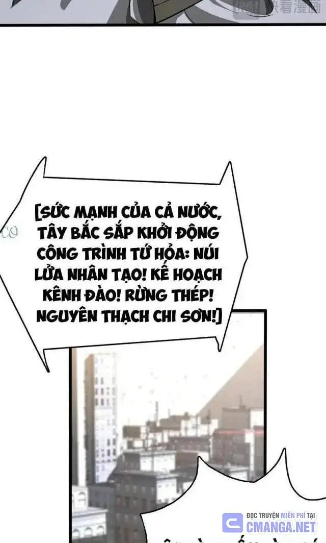 Vạn Tộc! Tru Sát!! Chapter 23 - Trang 59