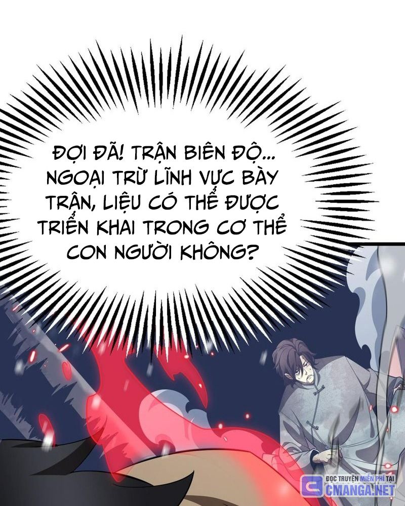 Vạn Tộc! Tru Sát!! Chapter 17 - Trang 26