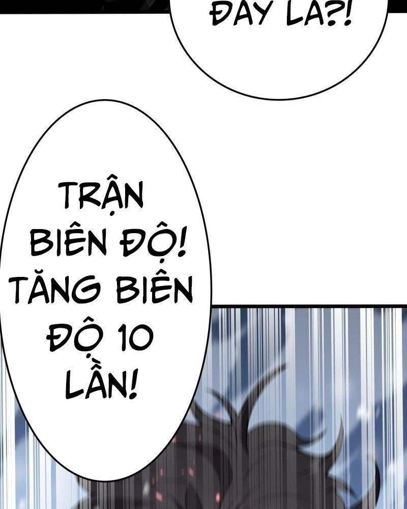 Vạn Tộc! Tru Sát!! Chapter 17 - Trang 31