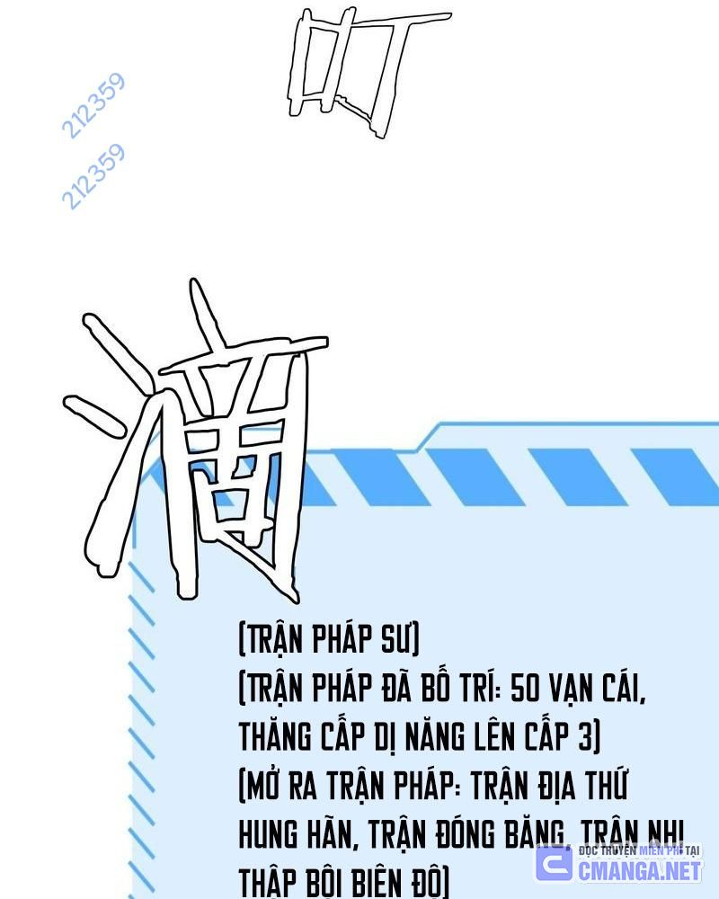 Vạn Tộc! Tru Sát!! Chapter 15 - Trang 62