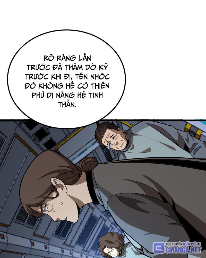 Vạn Tộc! Tru Sát!! Chapter 6 - Trang 26