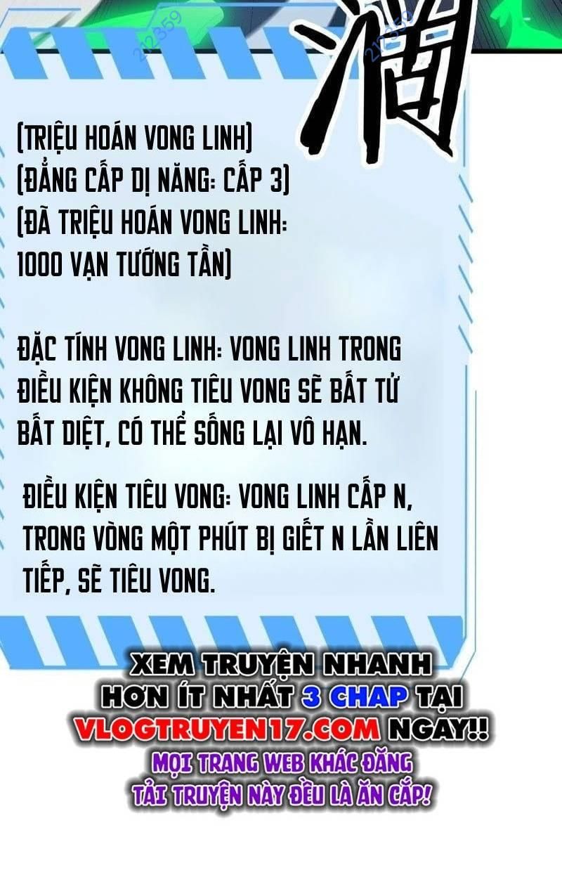 Vạn Tộc! Tru Sát!! Chapter 19 - Trang 10