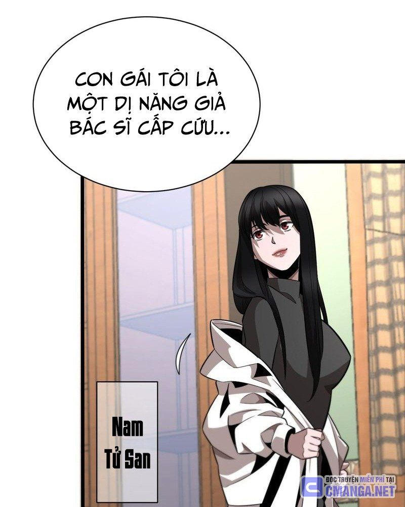 Vạn Tộc! Tru Sát!! Chapter 13 - Trang 71