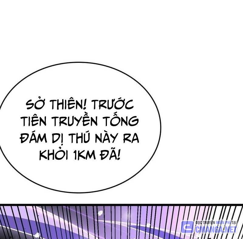 Vạn Tộc! Tru Sát!! Chapter 19 - Trang 110