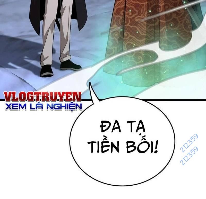 Vạn Tộc! Tru Sát!! Chapter 19 - Trang 4