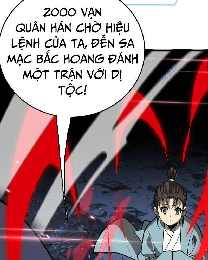 Vạn Tộc! Tru Sát!! Chapter 21 - Trang 13