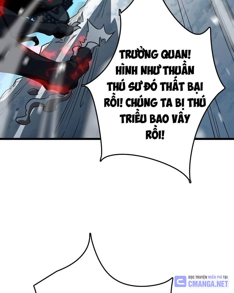 Vạn Tộc! Tru Sát!! Chapter 10 - Trang 23