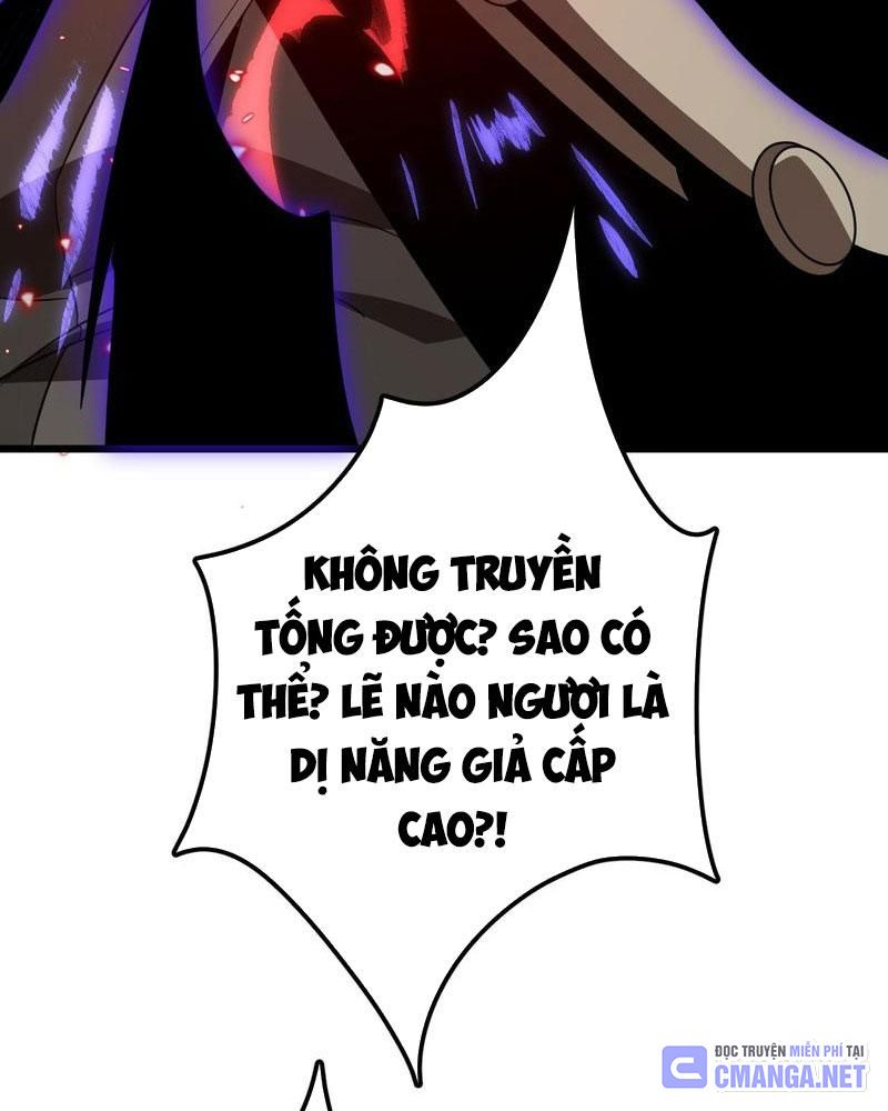 Vạn Tộc! Tru Sát!! Chapter 10 - Trang 77