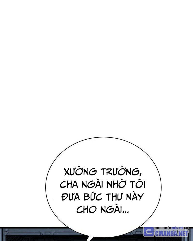 Vạn Tộc! Tru Sát!! Chapter 15 - Trang 2