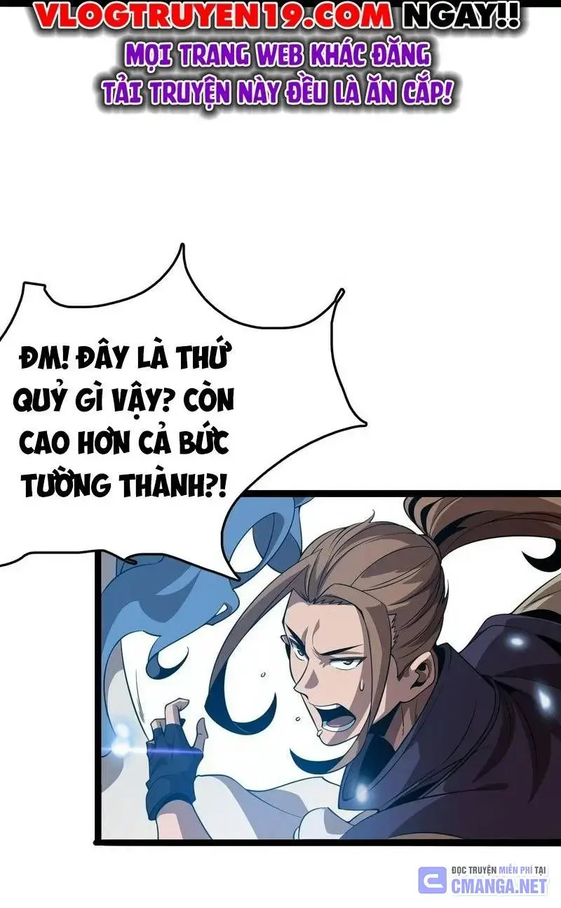 Vạn Tộc! Tru Sát!! Chapter 24 - Trang 74