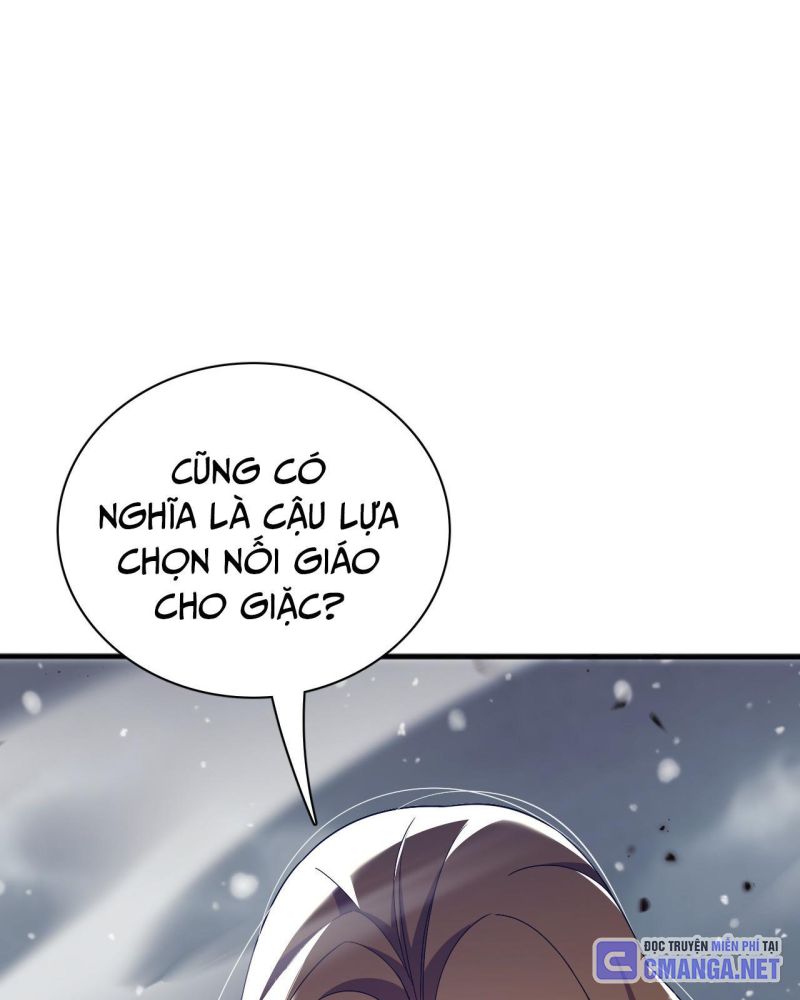 Vạn Tộc! Tru Sát!! Chapter 8 - Trang 2