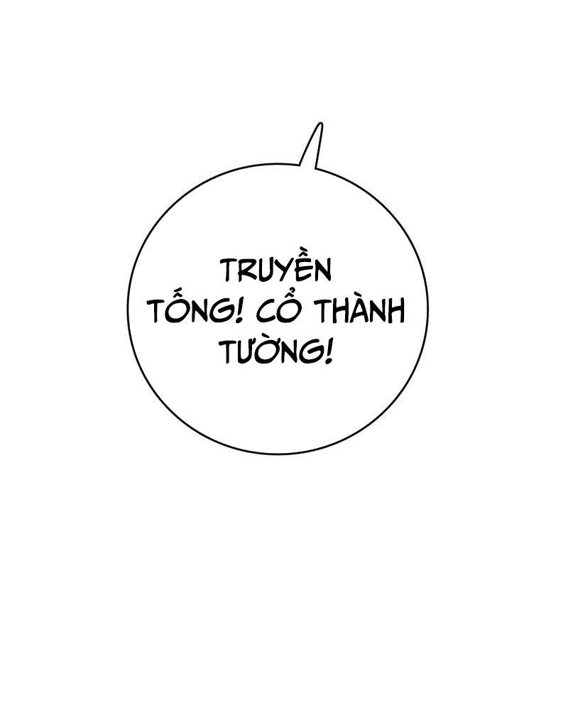 Vạn Tộc! Tru Sát!! Chapter 10 - Trang 48