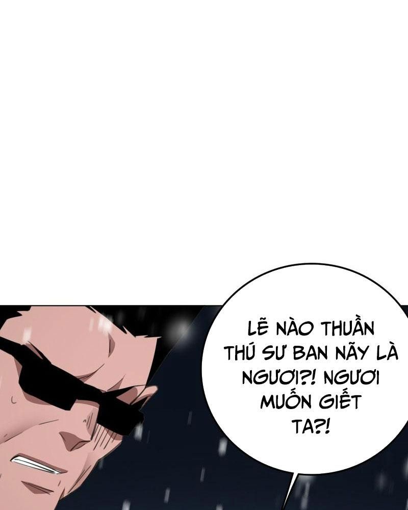 Vạn Tộc! Tru Sát!! Chapter 10 - Trang 58