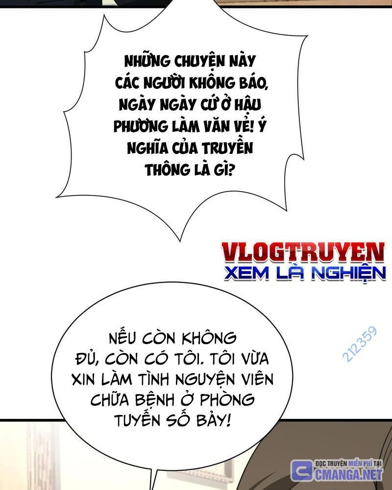 Vạn Tộc! Tru Sát!! Chapter 13 - Trang 83