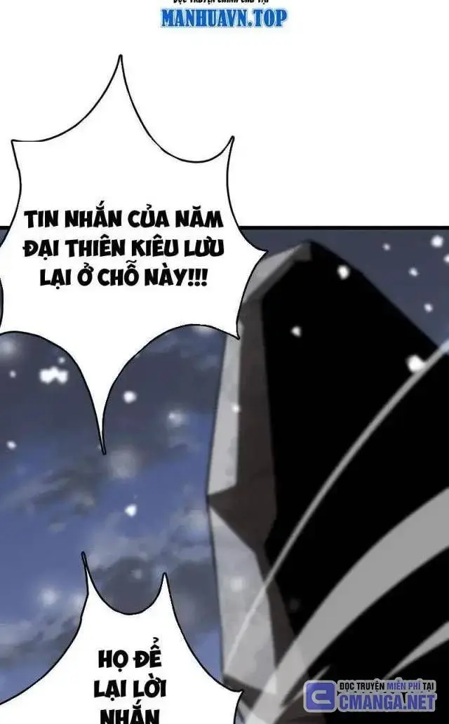 Vạn Tộc! Tru Sát!! Chapter 23 - Trang 26