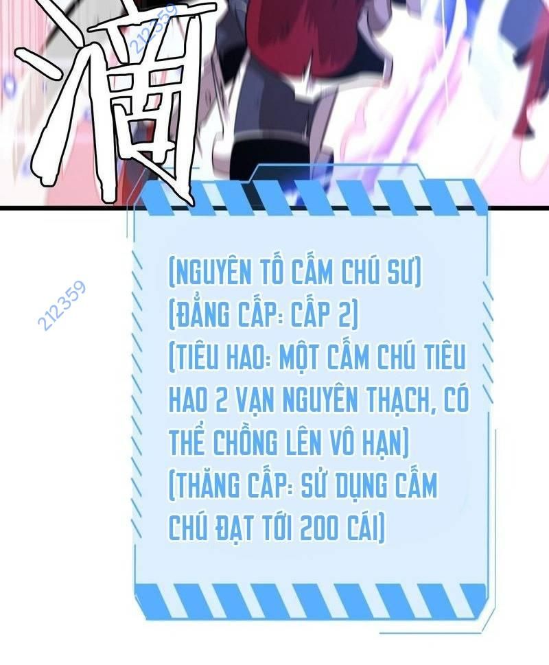 Vạn Tộc! Tru Sát!! Chapter 20 - Trang 12