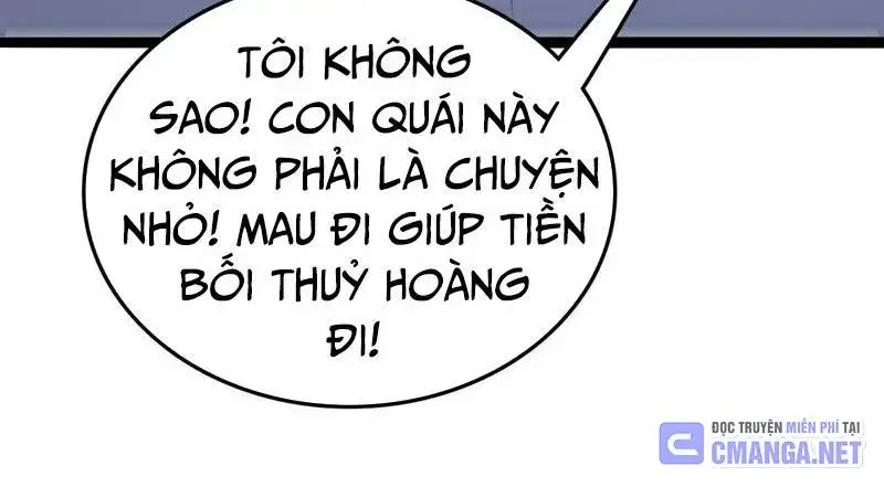 Vạn Tộc! Tru Sát!! Chapter 24 - Trang 86