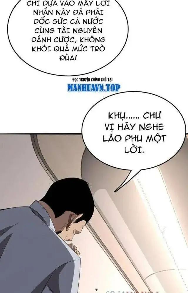 Vạn Tộc! Tru Sát!! Chapter 23 - Trang 49