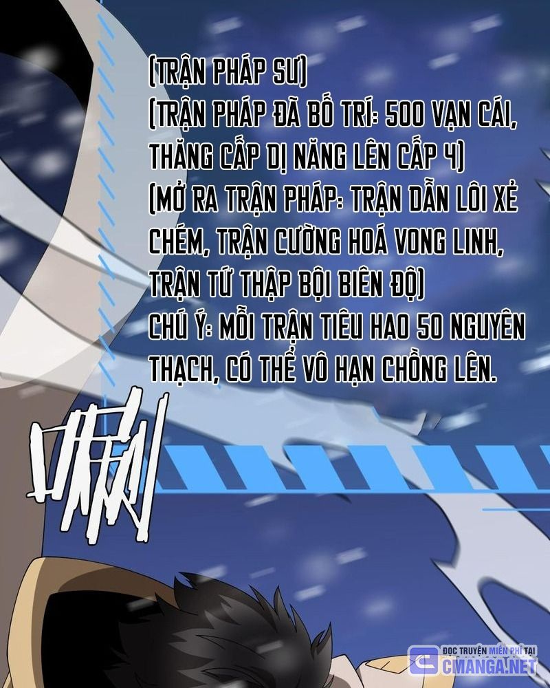 Vạn Tộc! Tru Sát!! Chapter 15 - Trang 101