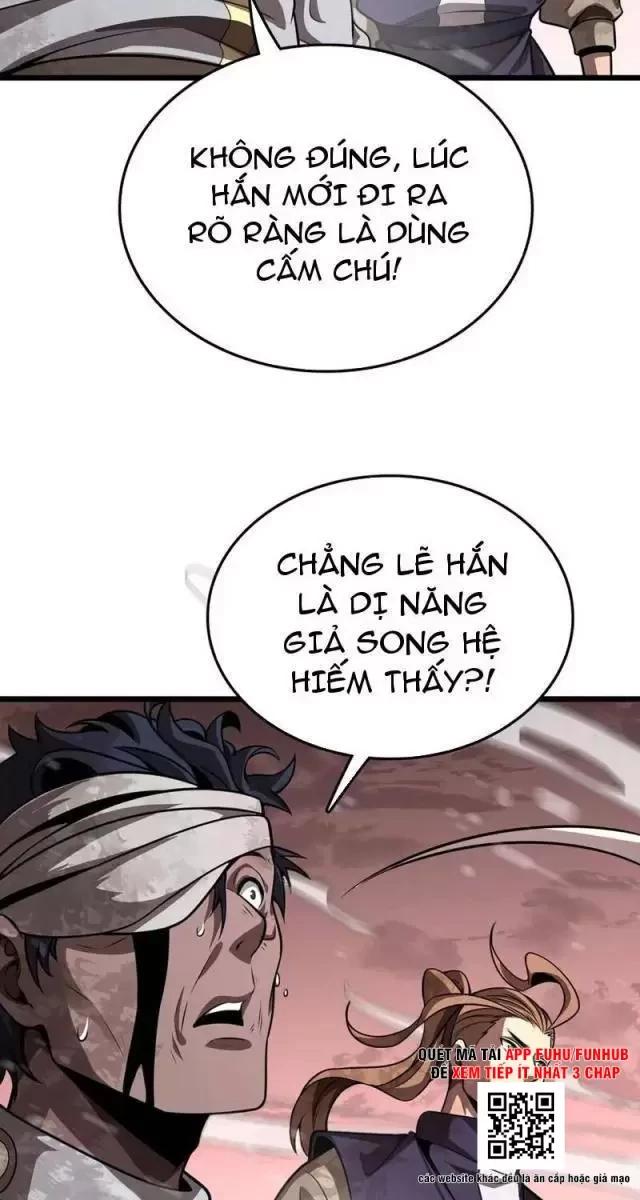 Vạn Tộc! Tru Sát!! Chapter 26 - Trang 1