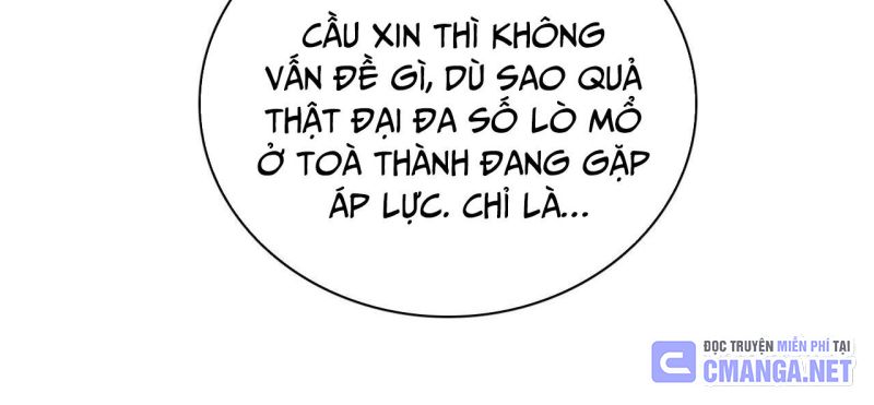 Vạn Tộc! Tru Sát!! Chapter 18 - Trang 8