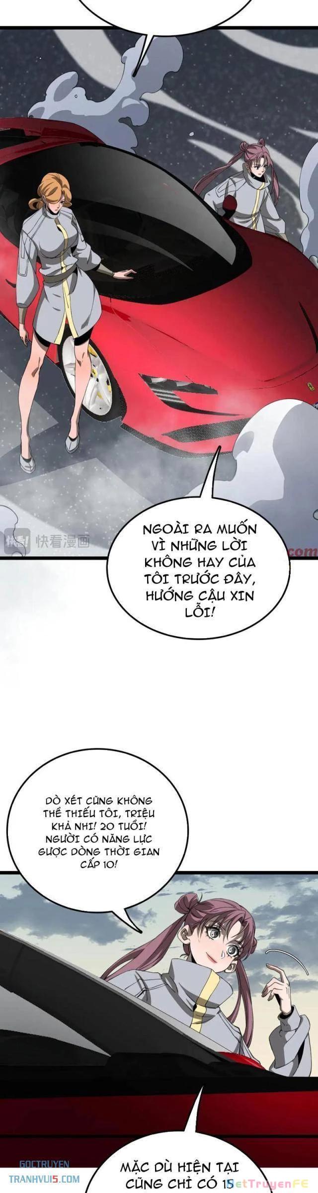 Vạn Tộc! Tru Sát!! Chapter 35 - Trang 25