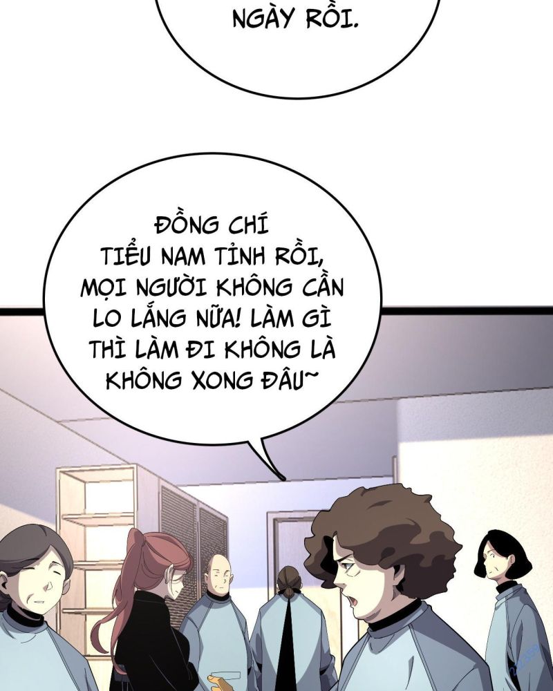 Vạn Tộc! Tru Sát!! Chapter 7 - Trang 7