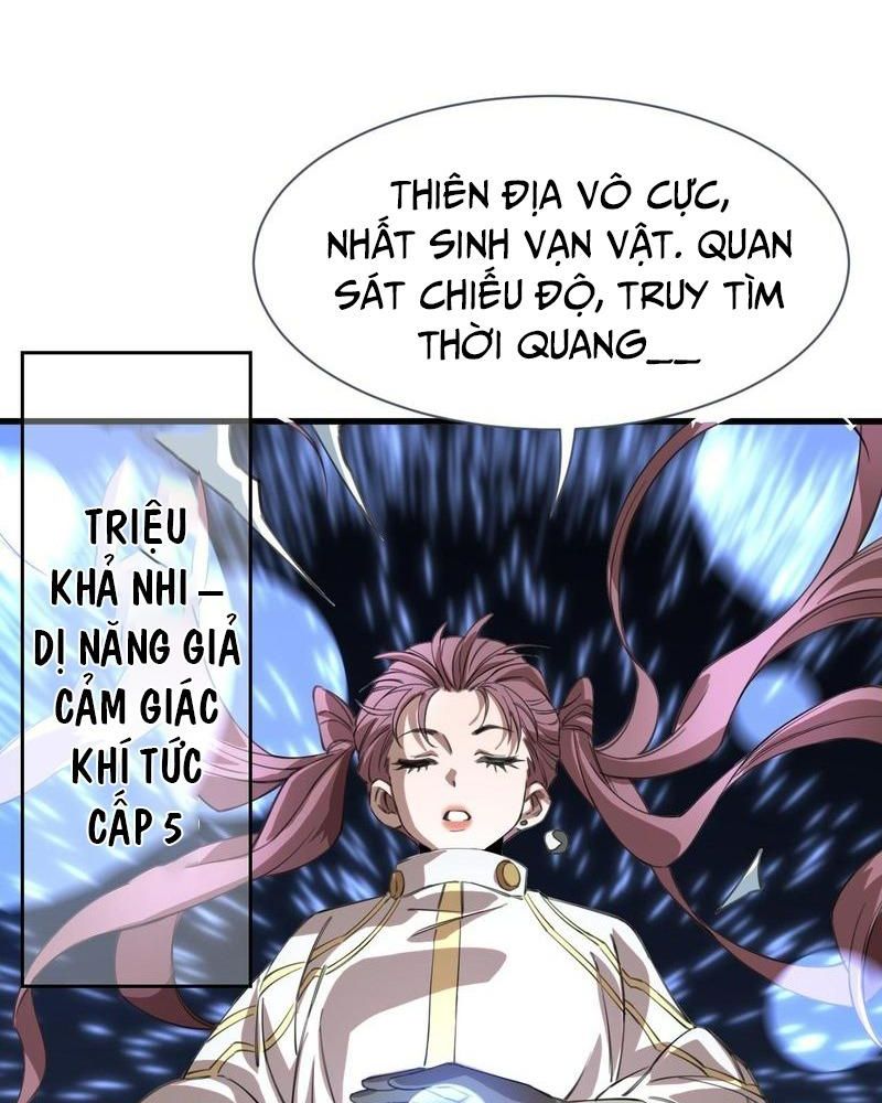 Vạn Tộc! Tru Sát!! Chapter 12 - Trang 76