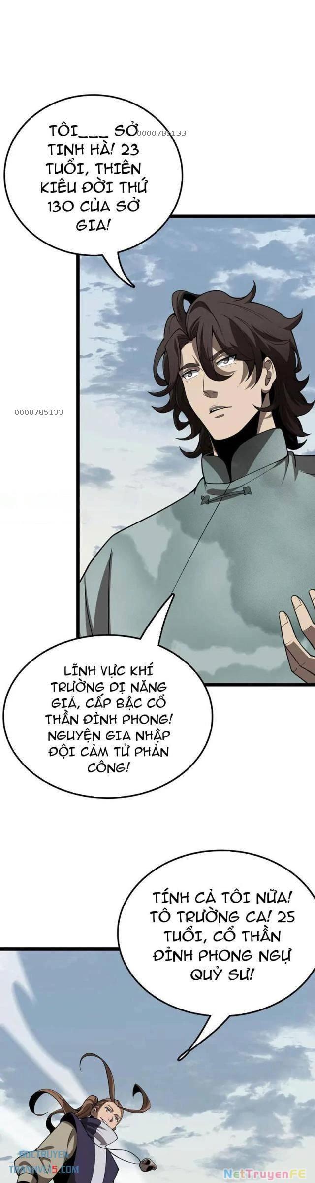 Vạn Tộc! Tru Sát!! Chapter 35 - Trang 20