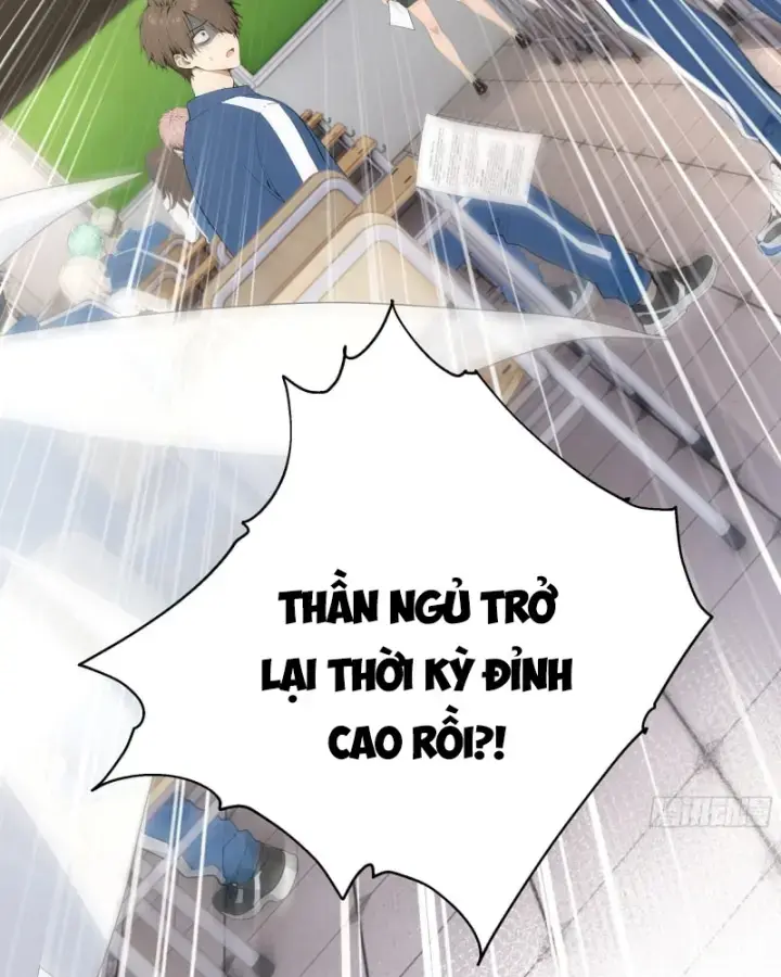 Thật Sự Là Ta Không Muốn Làm Học Thần! Chapter 1 - Trang 117