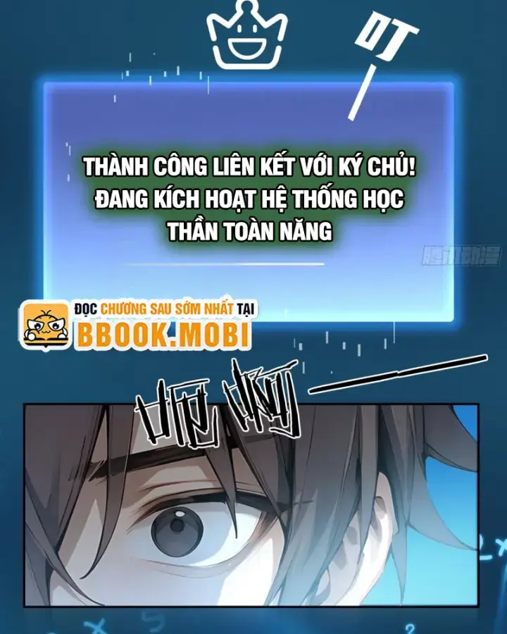 Thật Sự Là Ta Không Muốn Làm Học Thần! Chapter 1 - Trang 52