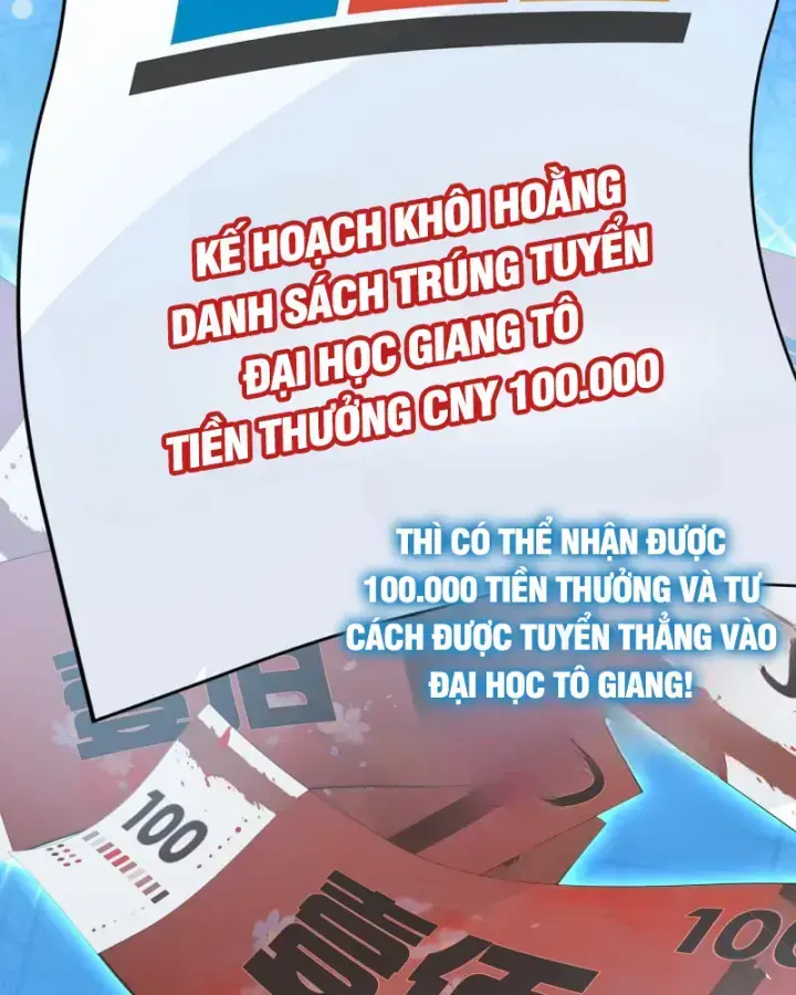 Thật Sự Là Ta Không Muốn Làm Học Thần! Chapter 2 - Trang 35