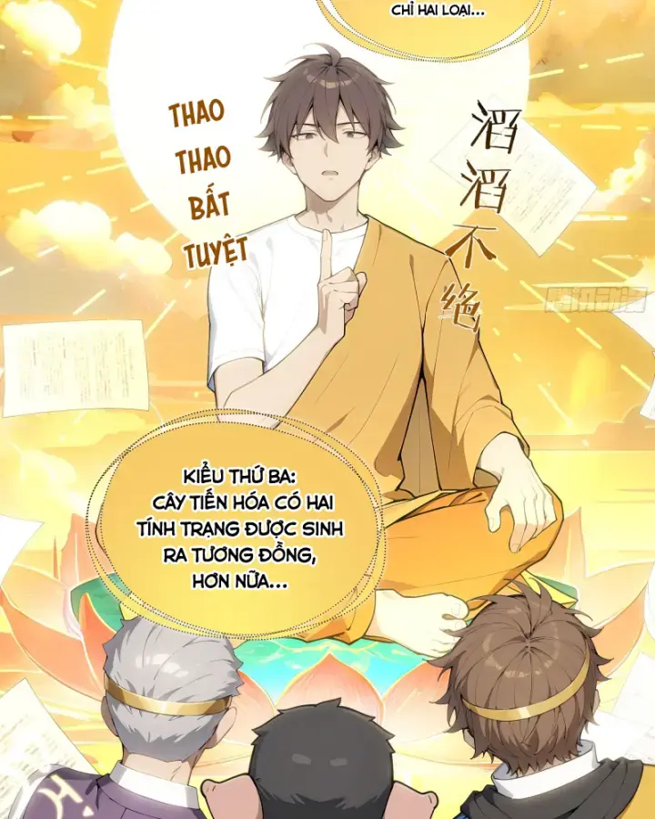 Thật Sự Là Ta Không Muốn Làm Học Thần! Chapter 4 - Trang 28