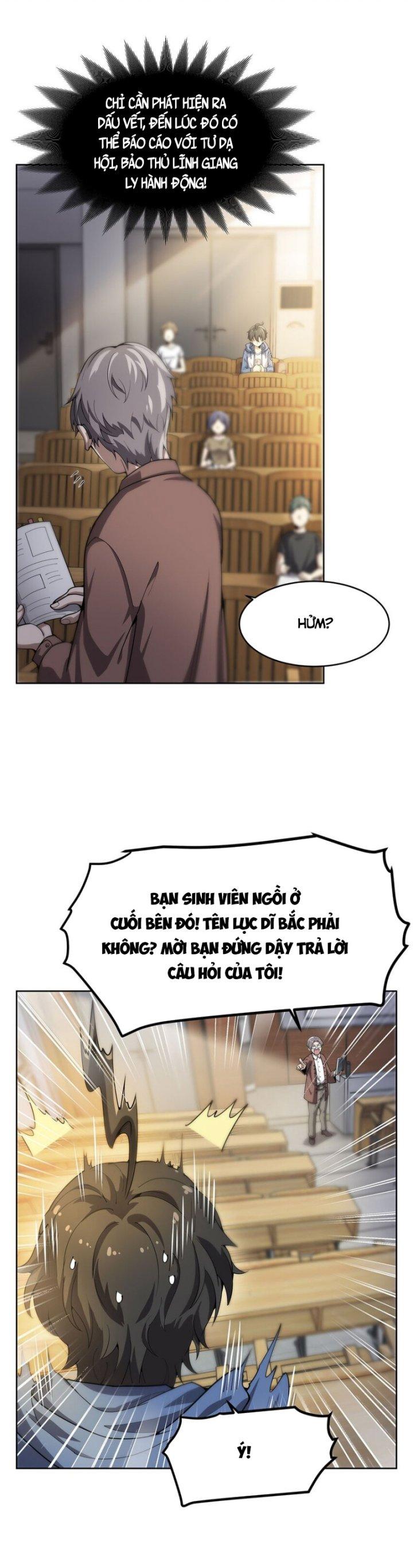 Trở Thành Ma Nữ Trong Thế Giới Tràn Ngập Chuyện Quỷ Quái Chapter 47 - Trang 2