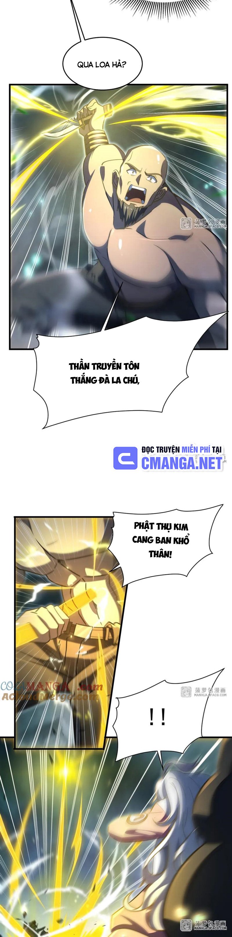 Trở Thành Ma Nữ Trong Thế Giới Tràn Ngập Chuyện Quỷ Quái Chapter 82 - Trang 6